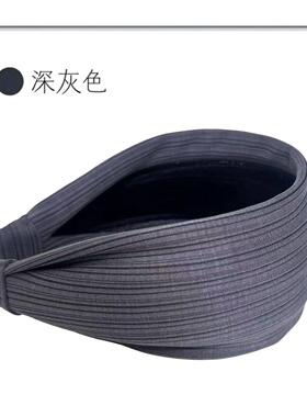 莫兰迪色宽边发箍发卡黑色遮白发