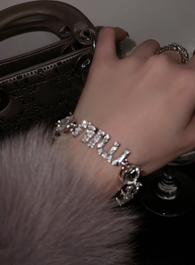 高级水钻手链轻奢法式手镯女