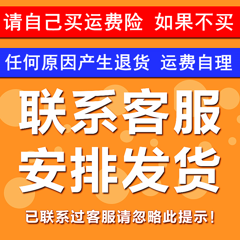 适用于乐扣LHC560小直杯保温杯防漏杯盖561乐扣550水杯盖通用配件 - 图1