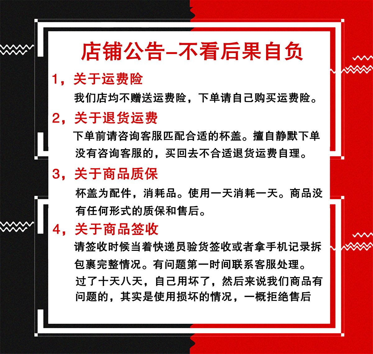 适用于乐扣LHC560小直杯保温杯防漏杯盖561乐扣550水杯盖通用配件 - 图0