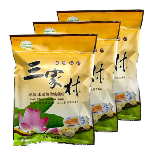 Sanjia Village Sugar -Бесплатный порошок Hangzhou Specialty West Lake Fan Drink Lotus Croot Powder 450G*3 сумки