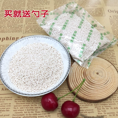 Райский бренд бренд Osmanthus Lotus Seed West Lake Fanfan Hangzhou Specialty Spearly Brawkets Small Bag Lotus Power