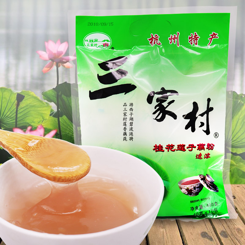 三家村藕粉400g*4早餐小袋西湖杭州特产桂花速溶莲藕粉羹手工冲泡-图2