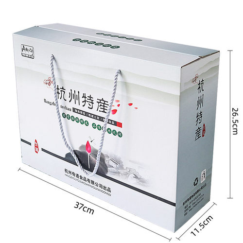 浙江杭州特产礼盒杭白菊西湖藕粉土特产送人礼物糕点心零食伴手礼 - 图2