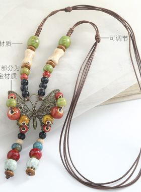 复古彩色陶瓷项链配饰女手工编织蝴蝶毛衣链长款轻奢小众吊坠旅游