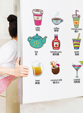 卡通餐厅玻璃门窗冰箱瓷砖墙贴画
