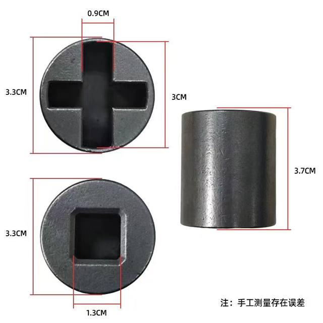Jack sleeve adapted to electric wrench