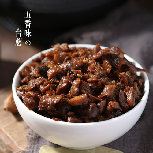 山西五台山特产灵境台蘑酱原味香辣香菇蘑菇台磨拌饭下面165g瓶装 - 图1