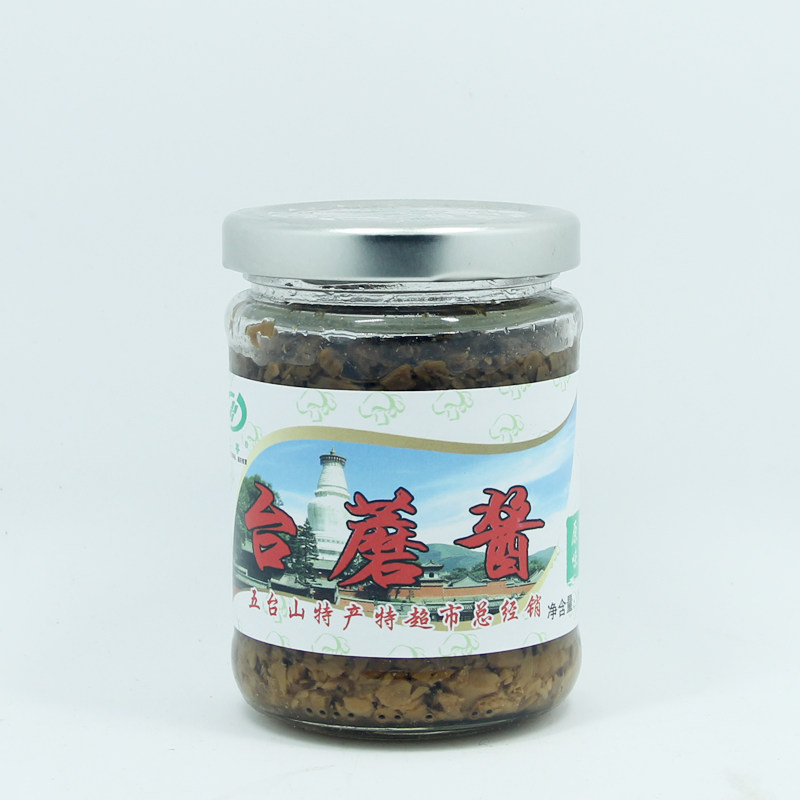五台山特产：自然馈赠的宝藏