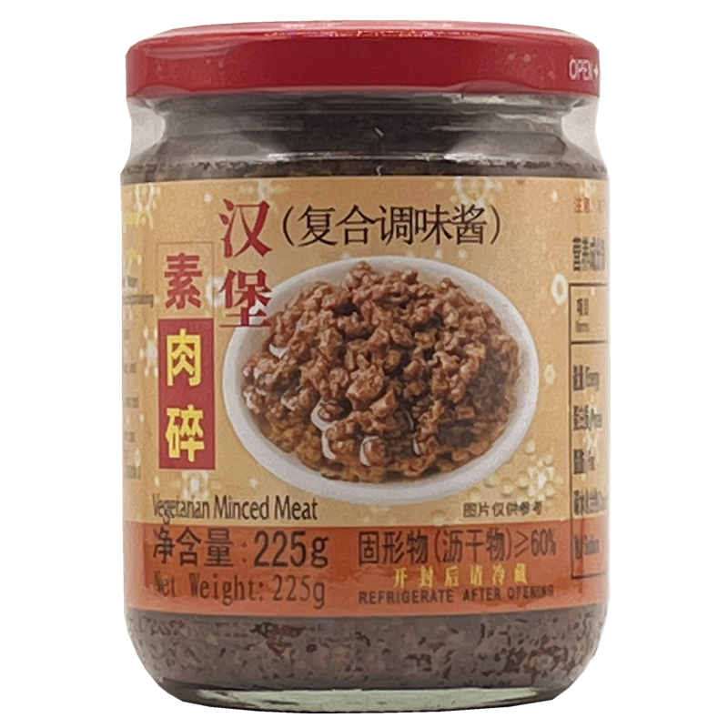 齐善素食素肉碎复合调味酱225g素饺子佛家斋菜仿荤拌饭酱火锅调料 - 图3