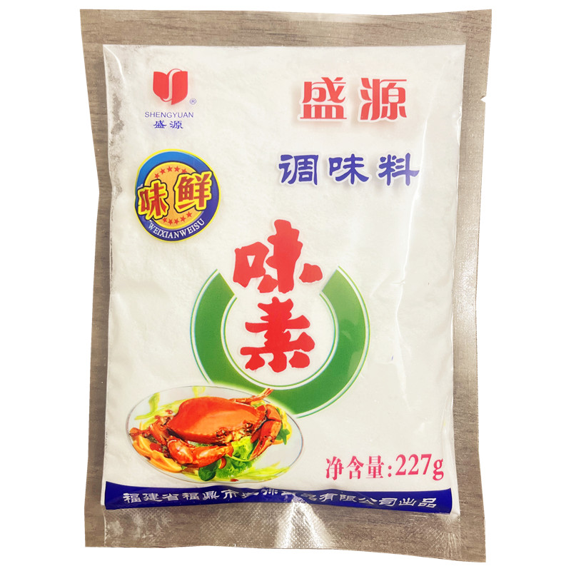 福鼎盛源味素227g肉片小吃复合味鲜味素提鲜增鲜麻辣烫添鲜小味精-图3