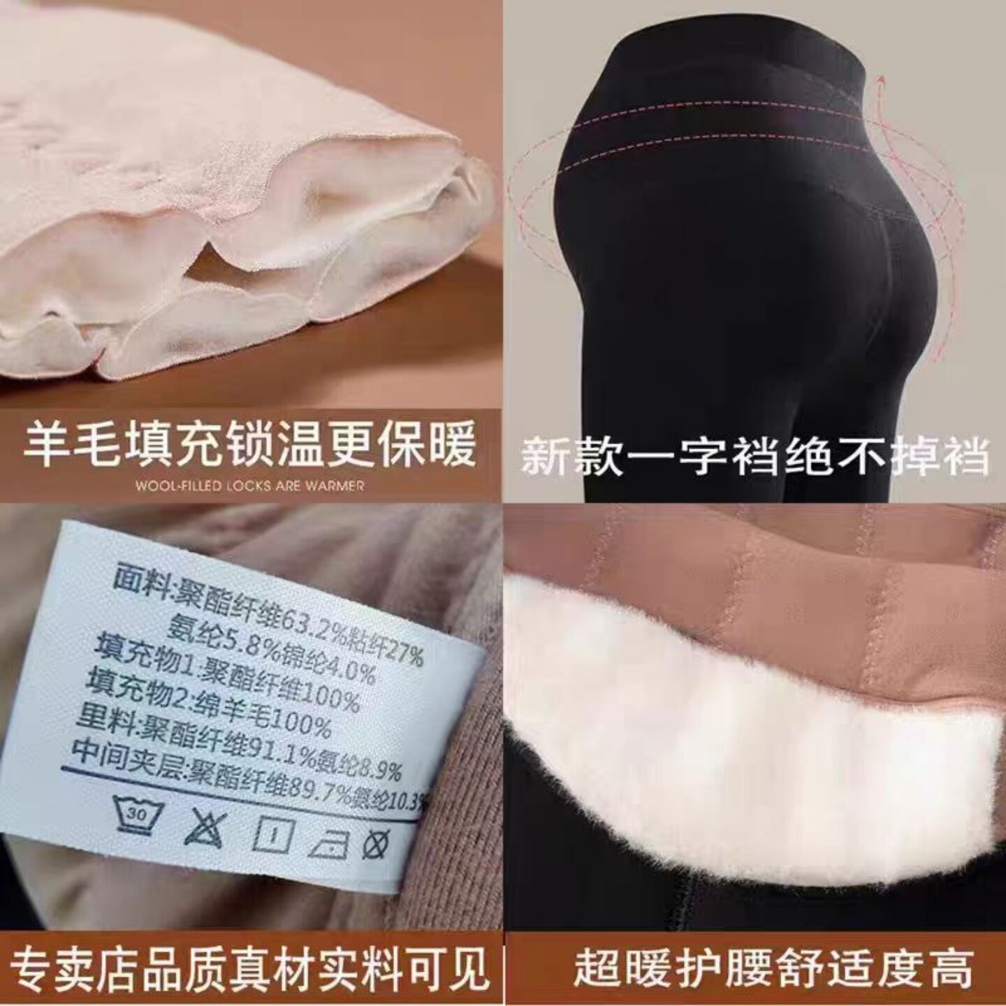 图 3
