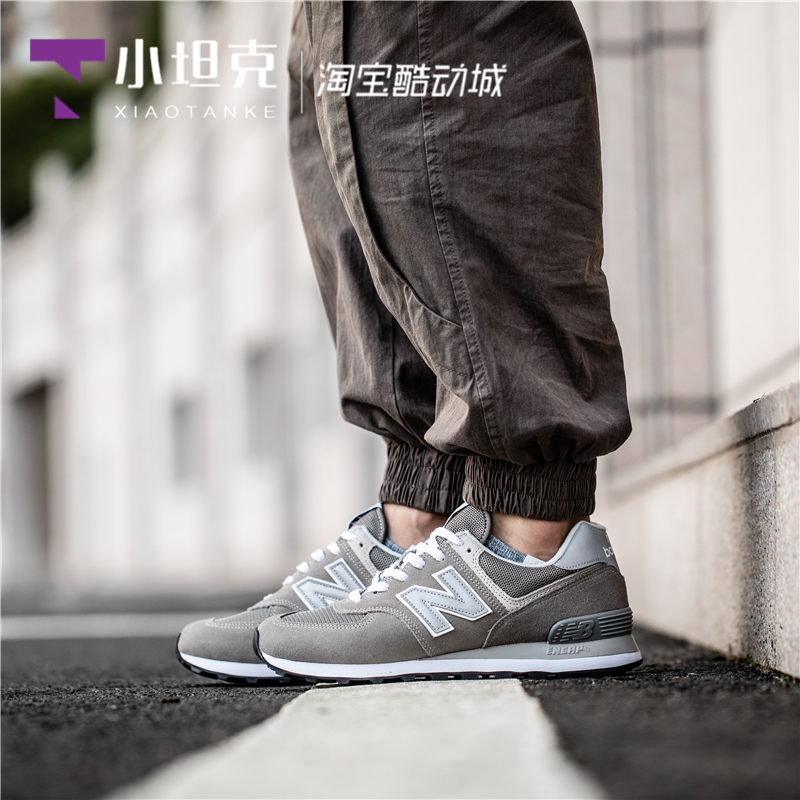 New Balance/NB经典款男女鞋复古运动鞋跑步鞋元祖灰ML574EVG/LGI