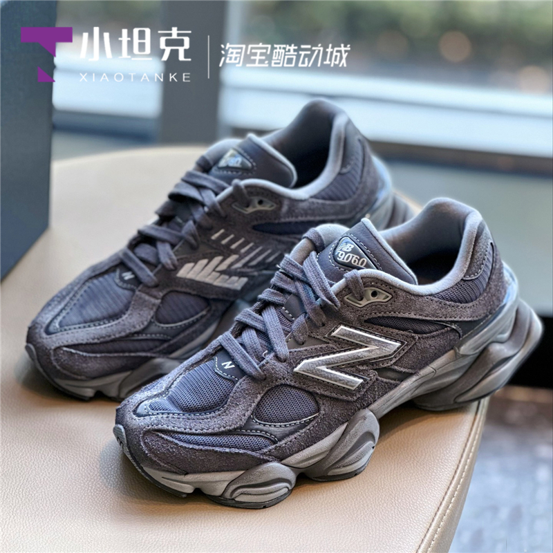 New Balance/NB男女鞋复古鞋老爹鞋厚底休闲鞋小象蹄U9060GRY/SG-图2