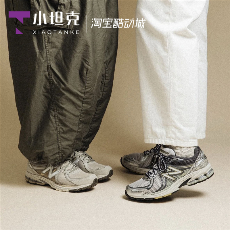 New Balance/NB男女新款复古鞋跑步鞋透气休闲鞋ML860KS2/KR2/GB2