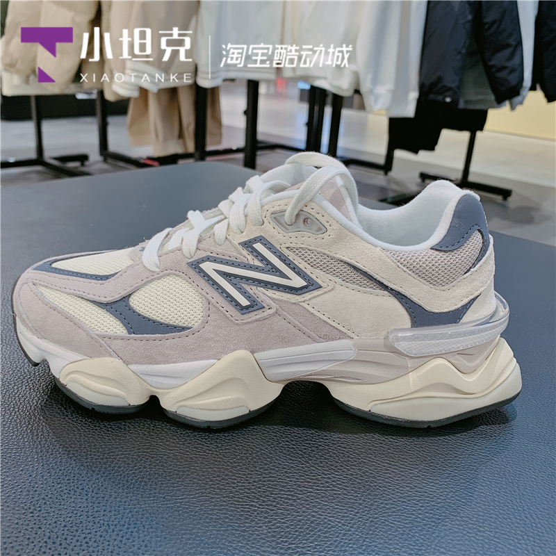 New Balance/NB新款男女情侣款增高老爹鞋复古休闲鞋U9060EEB/EEC