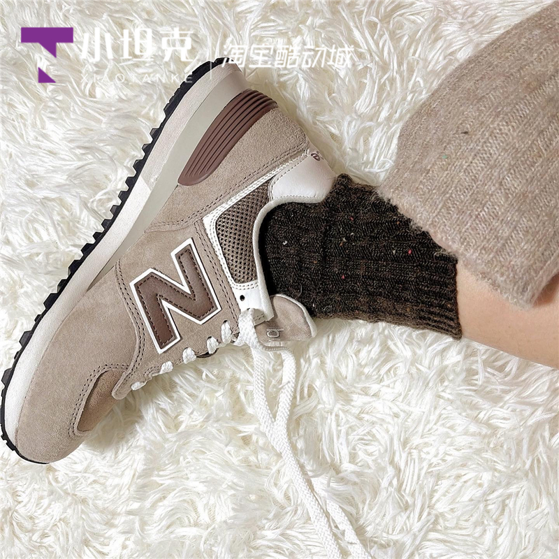 New Balance/NB男女新款运动鞋休闲鞋缓震复古跑步鞋U574KL2/RCD-图2