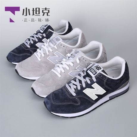 dg running shoes