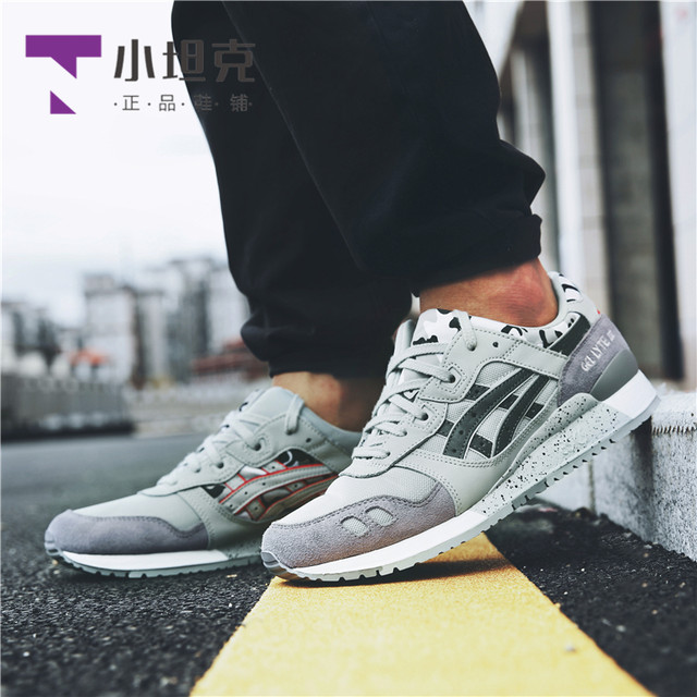 buy gel lyte iii