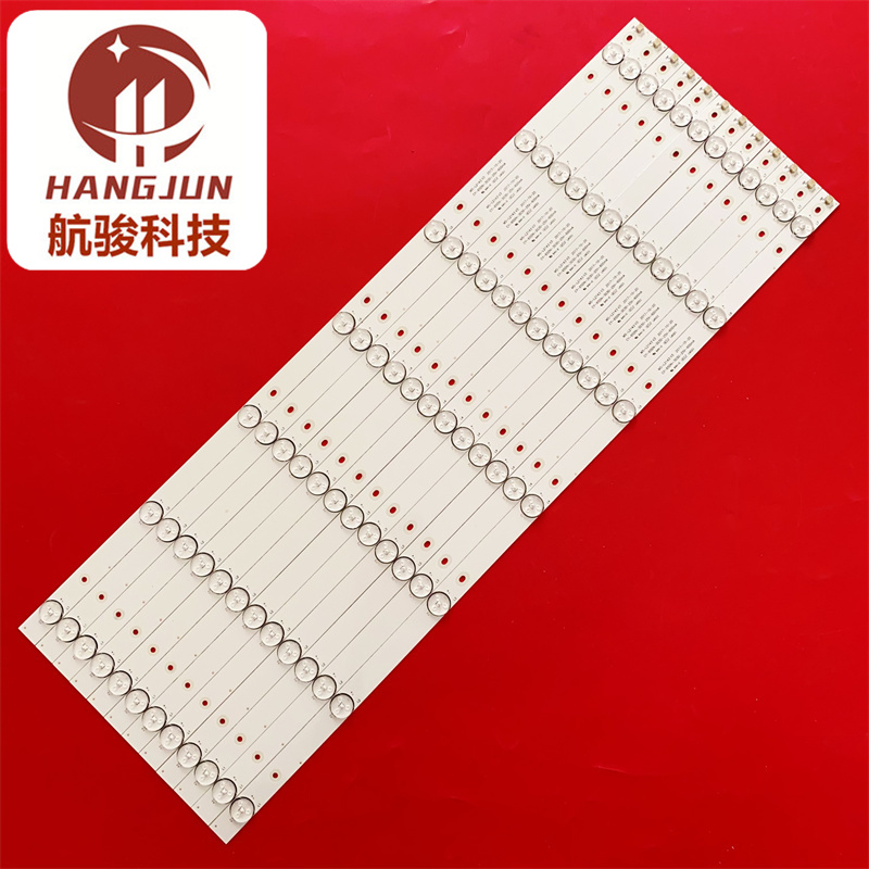 适用MS-L2143SUNNY SN65LEDA88-G/022CY-65DN-3030-25V-600mA灯条 - 图0