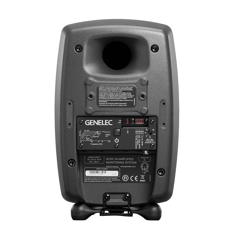 Genelec/真力 8010A 8020D 8030C 8040B 8050B有源监听音箱行货 - 图1