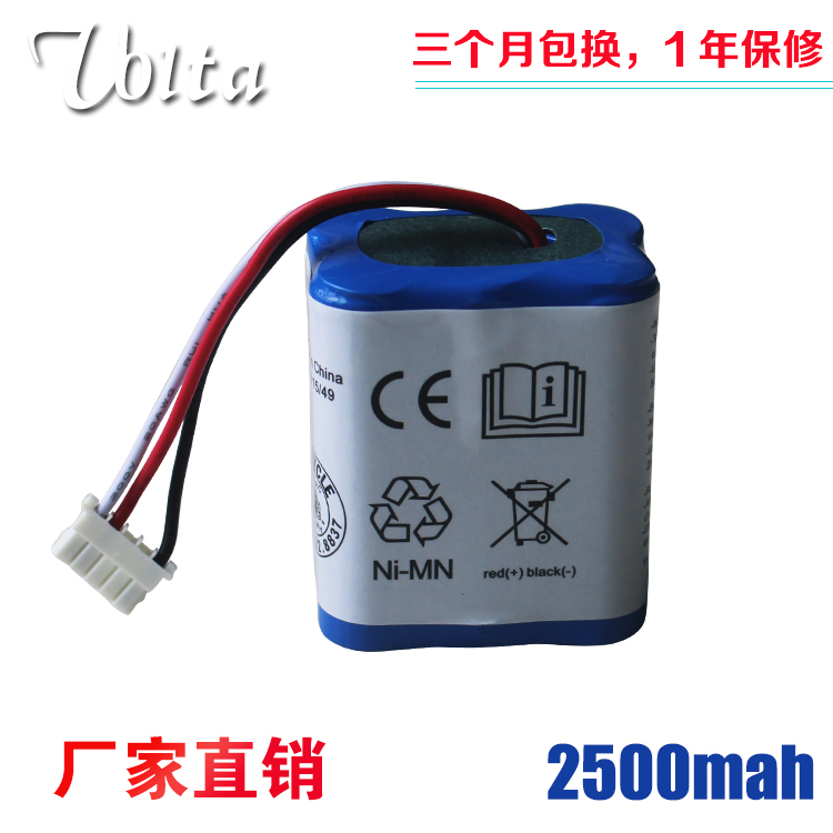 適用Mint 5200C iRobot Braava 380T 擦地機電池組 7.2V 2500mAh