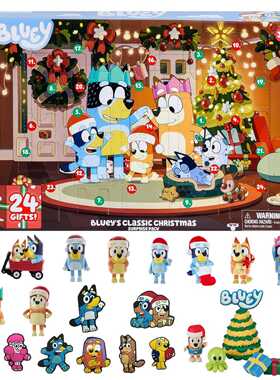 圣诞节盲盒装饰品摆件布鲁伊狗