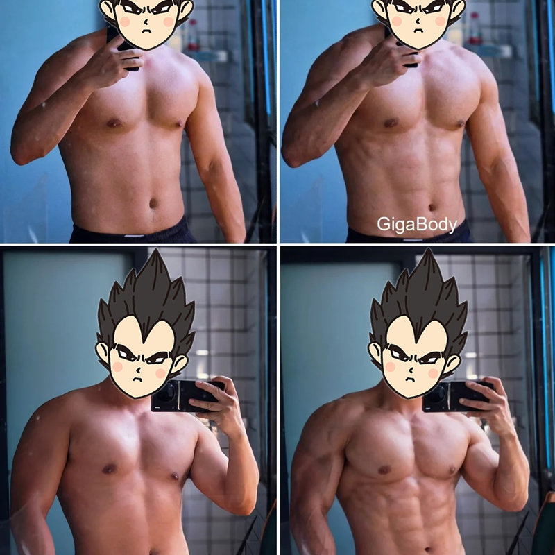 Gigabody专业版男性ai肌肉修图增肌秘籍秒变男神苹果美化身材壮熊,淘宝优惠券,粉丝福利购,淘宝优惠卷