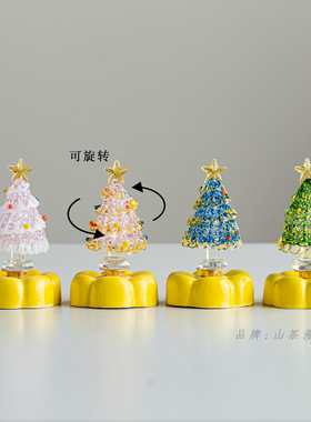 景德镇转转圣诞树圣诞节礼物2025