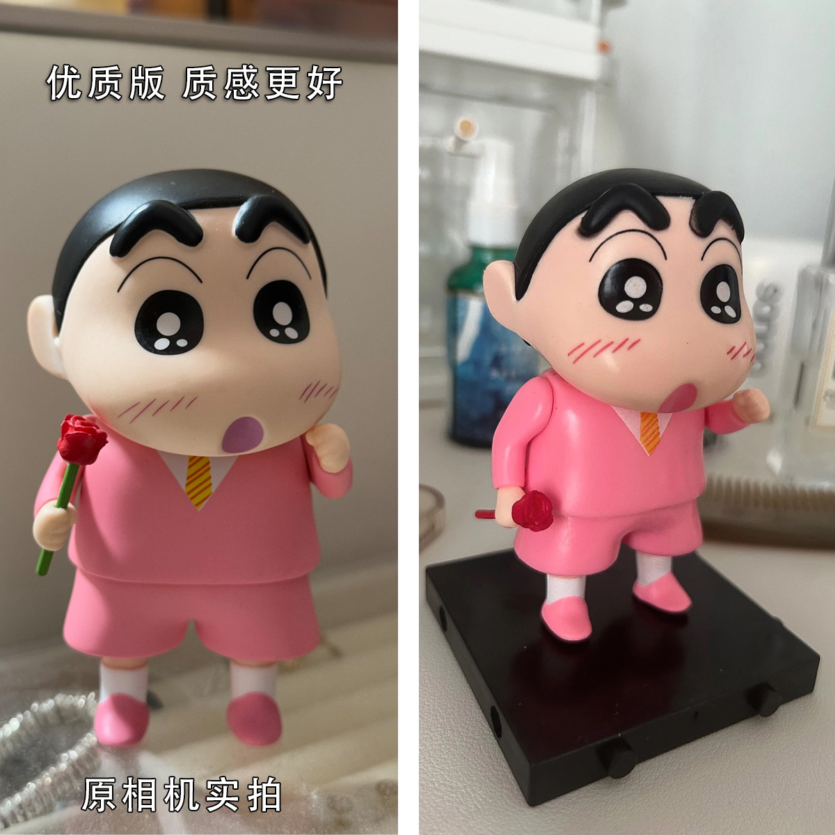 蜡笔小新拿玫瑰花一套摆件手办公仔电视柜玄关装饰新家圣诞节礼物 - 图1