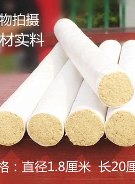 蕲艾条蕲艾条淯龙源陈艾绒