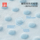 Детское хлопковое одеяло для детского сада, увеличенная толщина