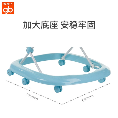 Угольный ребенок жеватель