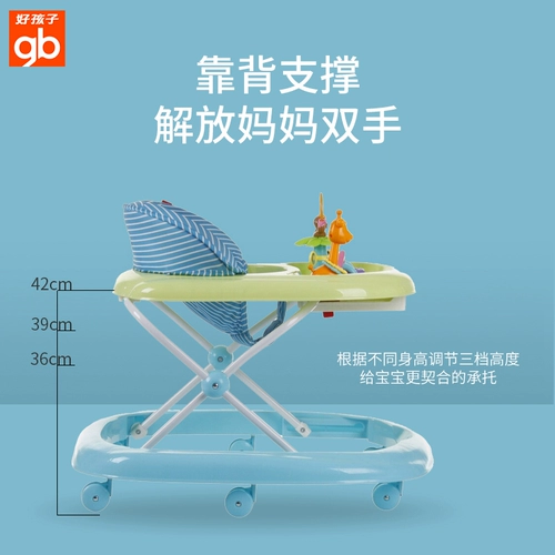 Угольный ребенок жеватель