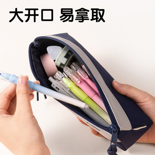 得力大容量笔袋加厚双层文具盒初中生高中生大学生ins日系多功能笔盒男孩子简约帆布文具袋小学生男生铅笔盒 - 图1