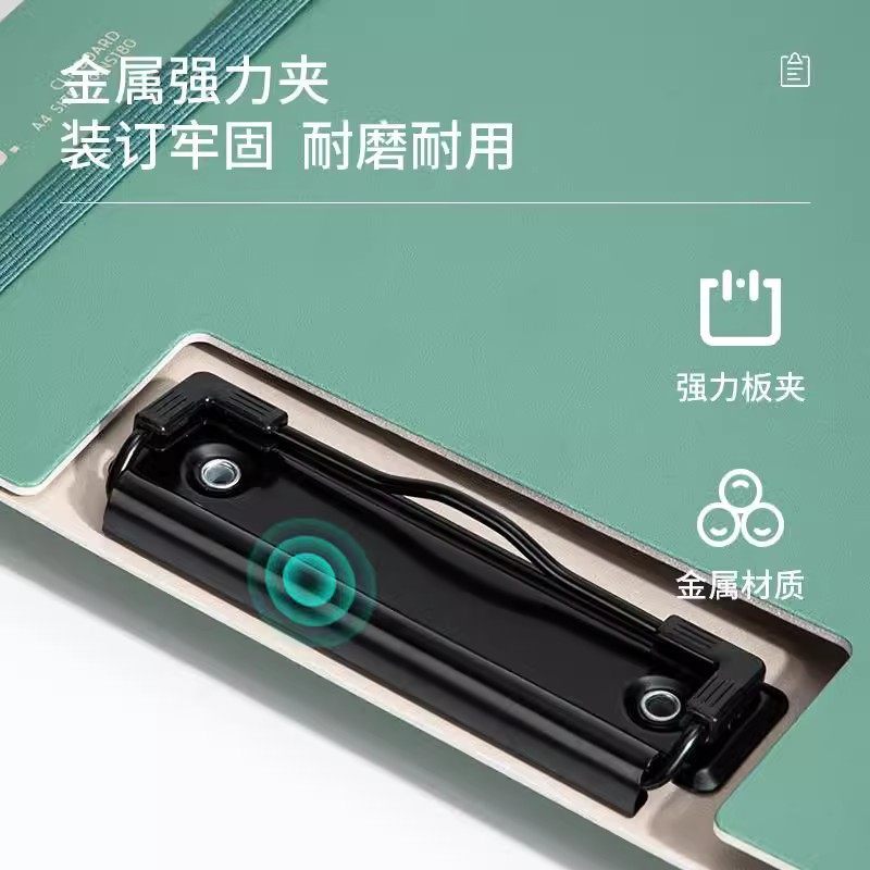 得力纽赛折页板夹A4文件夹资料夹多功能夹具竖版学生用夹板硬壳菜单试卷写字板书垫板夹子合同夹商务办公用品,淘宝优惠券,粉丝福利购,淘宝优惠卷