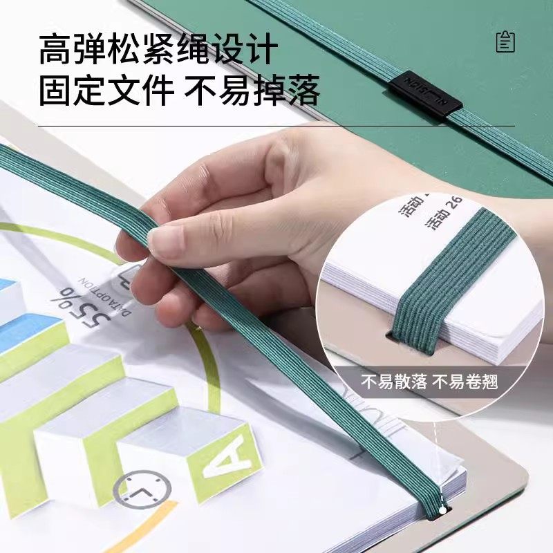 得力纽赛折页板夹A4文件夹资料夹多功能夹具竖版学生用夹板硬壳菜单试卷写字板书垫板夹子合同夹商务办公用品,淘宝优惠券,粉丝福利购,淘宝优惠卷