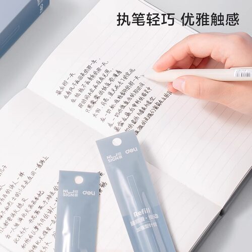 得力纽赛按动中性笔芯st臻顺滑葫芦头水笔芯黑0.5子弹头按压式针管头大容量速干写字签字笔替换笔心适配NS559 - 图1