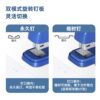 Deli stapler standard large and small thickened office