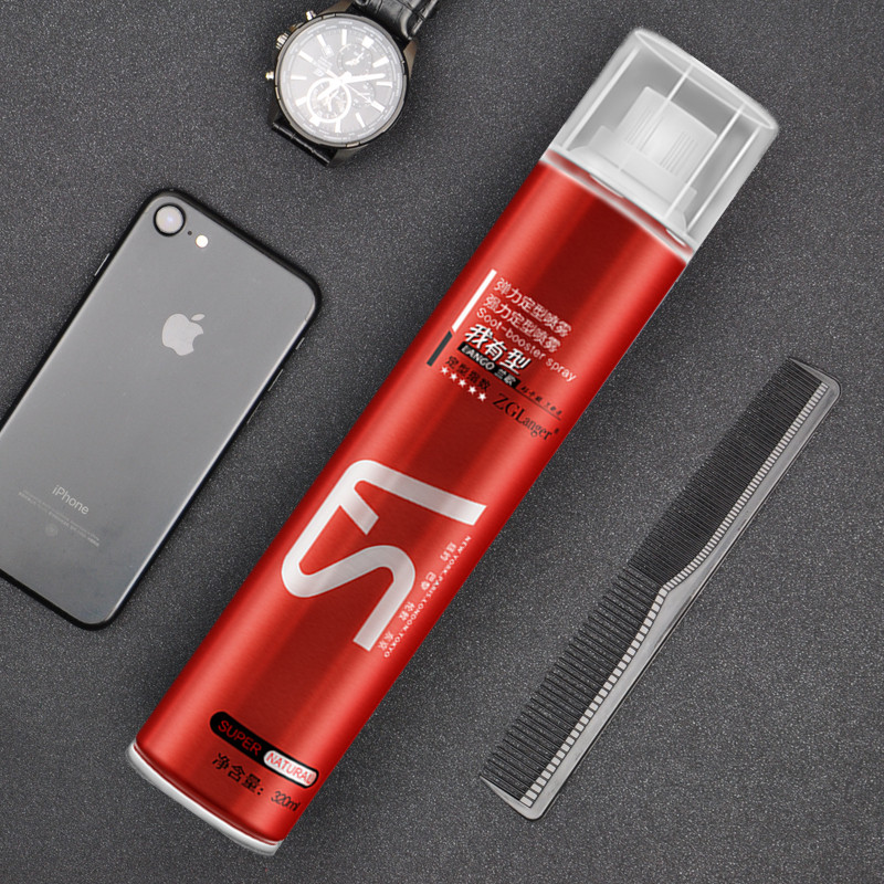 【拍一发三】定型喷雾男快干啫喱水 原帅美发造型用品头发造型