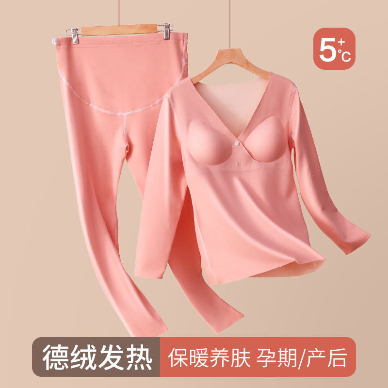 德绒孕妇秋衣秋裤套装怀孕期月子服哺乳睡衣冬季保暖内衣加绒加厚 - 图1