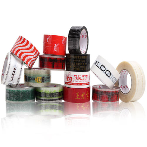 壹品骄定制印子胶带6cm印刷LOGO商标印字胶带私人定做透明包装封箱带淘宝警示语胶带印图案印二维码 - 图3