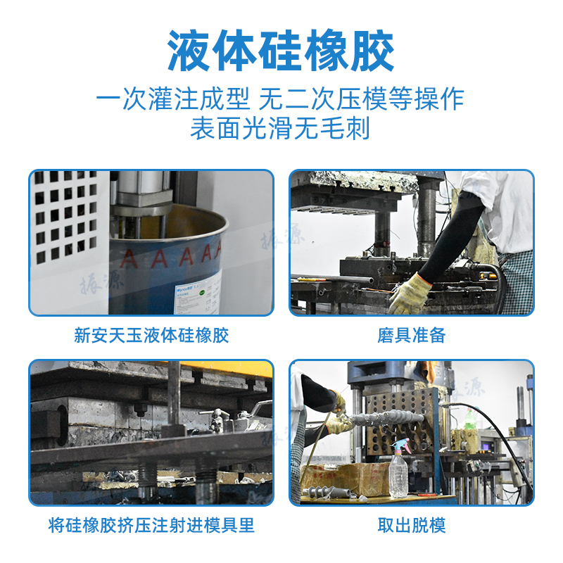 NLS户外WLS三芯单芯10KV高压冷缩电缆终端头户内35KV电力电缆附件 - 图1