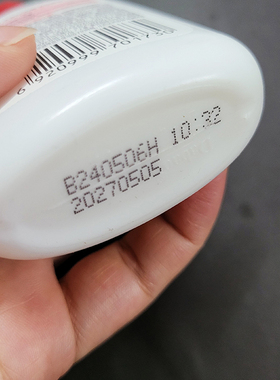 大宝SOD蜜面霜乳液润肤霜身体乳全家通用擦脸霜防干滋润