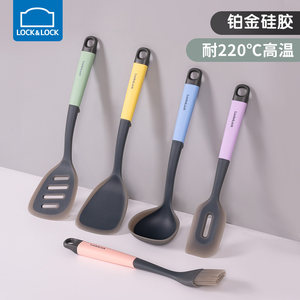 乐扣乐扣硅胶铲子家用炒勺不粘锅专用炒菜铂金硅胶锅食品级厨具