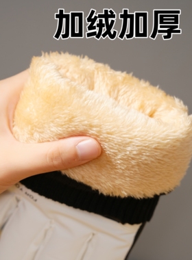 滑雪手套女冬季保暖防寒