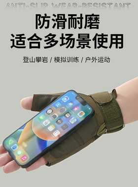 半指手套男战术户外运动军迷登山拳击格斗防滑耐磨摩托车骑行防护