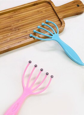 五爪滚珠经络梳防脱发头部按摩器