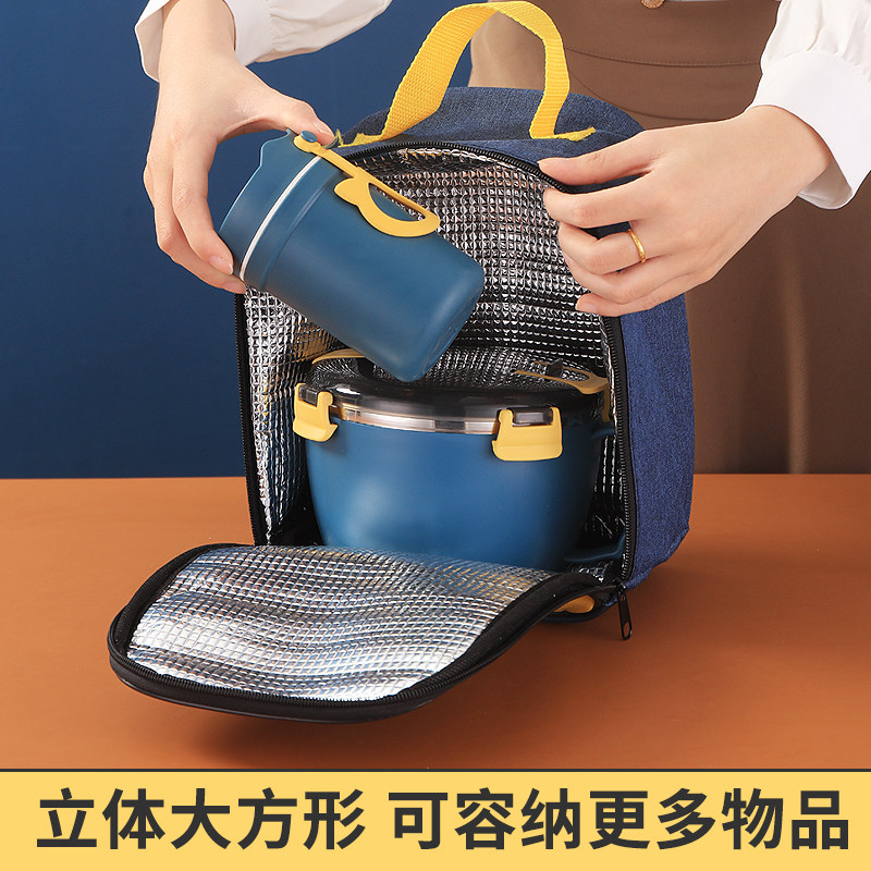 ins饭盒加厚保温袋铝箔上班族学生带餐包防水手提保鲜外卖便当包,淘宝优惠券,粉丝福利购,淘宝优惠卷