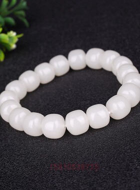 和田玉白玉苹果珠手链